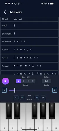 Raag Asavari practice screen with aaroh, avroh and pakad